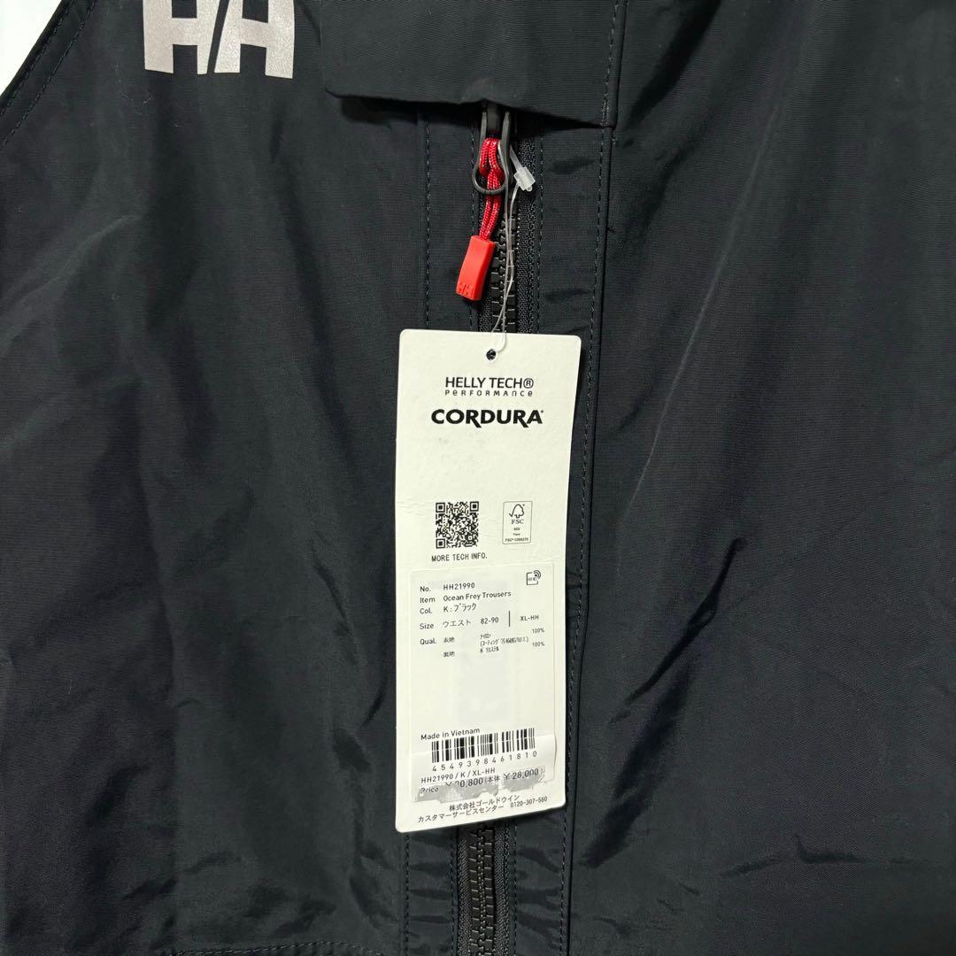 ヘリーハンセン オーシャン オーシャン フレイ トラウザーズ K ブラック XL