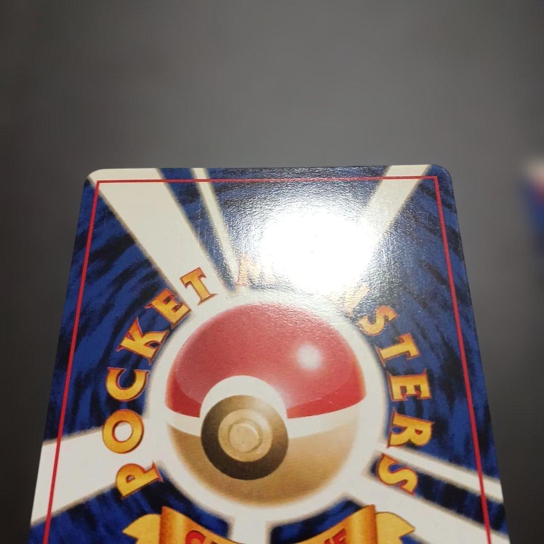 【美品】ポケモンカード 旧裏 スリーパー　サイドン　拡張シート　緑版