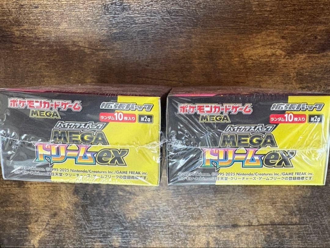 MEGAドリームex シュリンク付2BOX(オマケ付)
