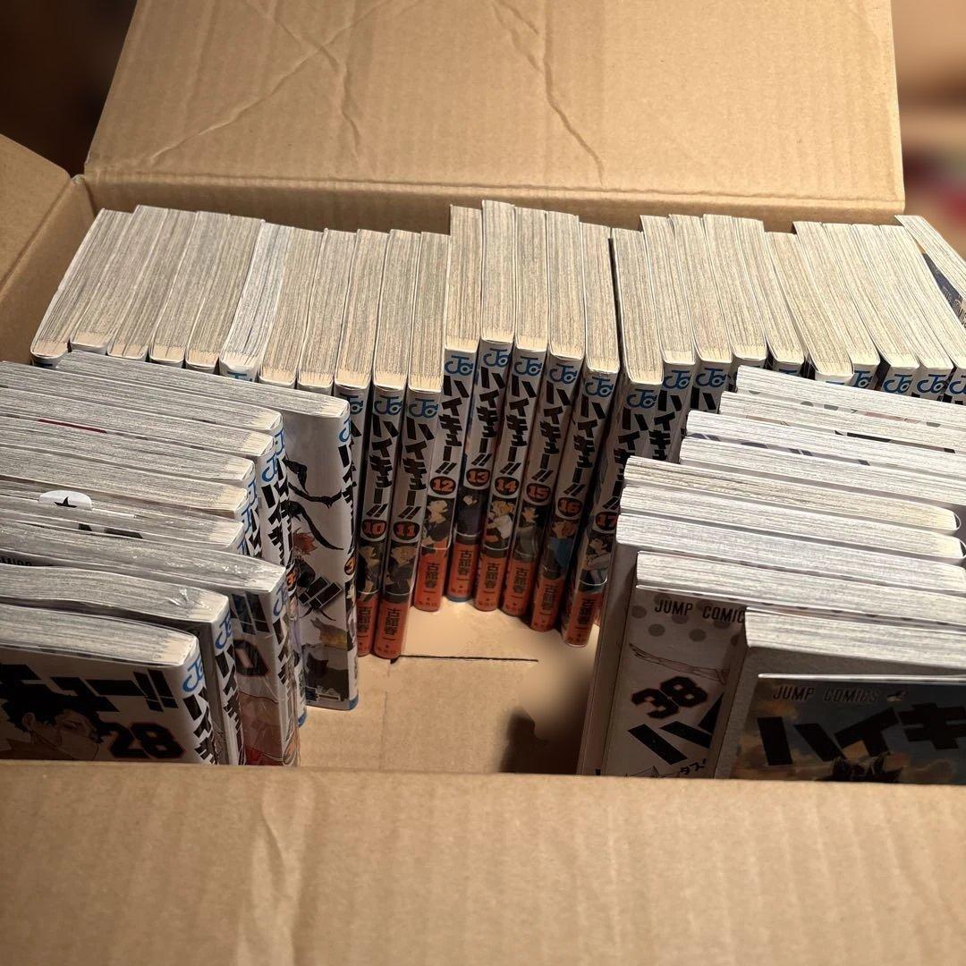 ハイキュー！！　全巻セット