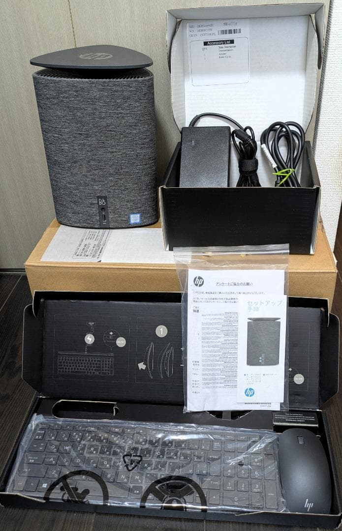 HP Pavilion Wave 600-a171jp パフォーマンスモデル