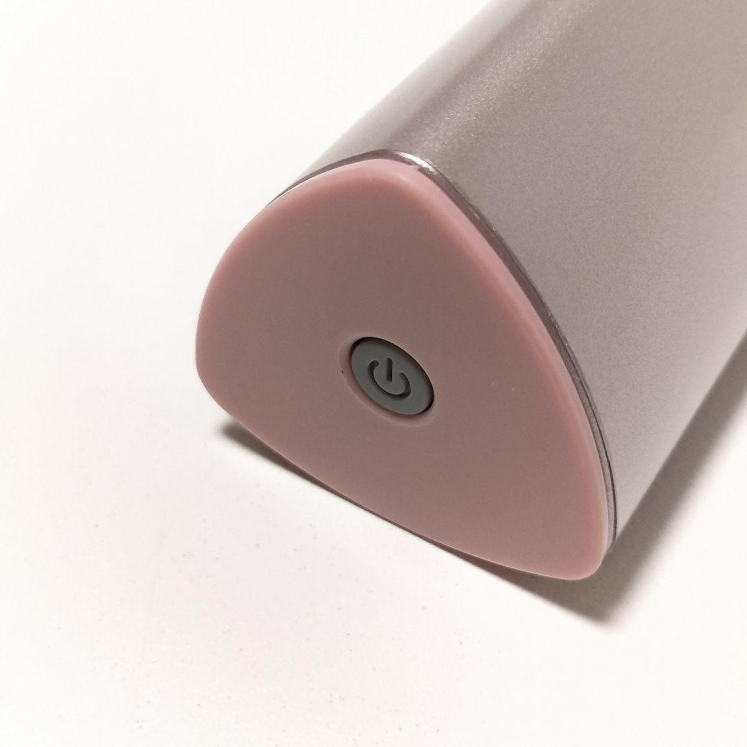 美品✨アクシージアメイトフォーアイズ AXXZIA MATE FOR EYES