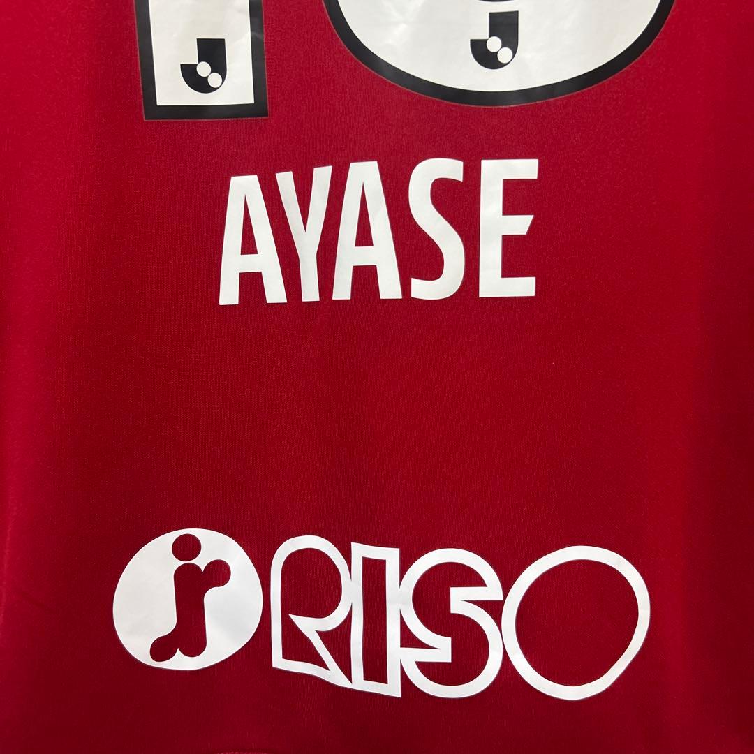 す*と様 鹿島アントラーズ 22NIKEレプリカユニフォーム 18番 上田綺世