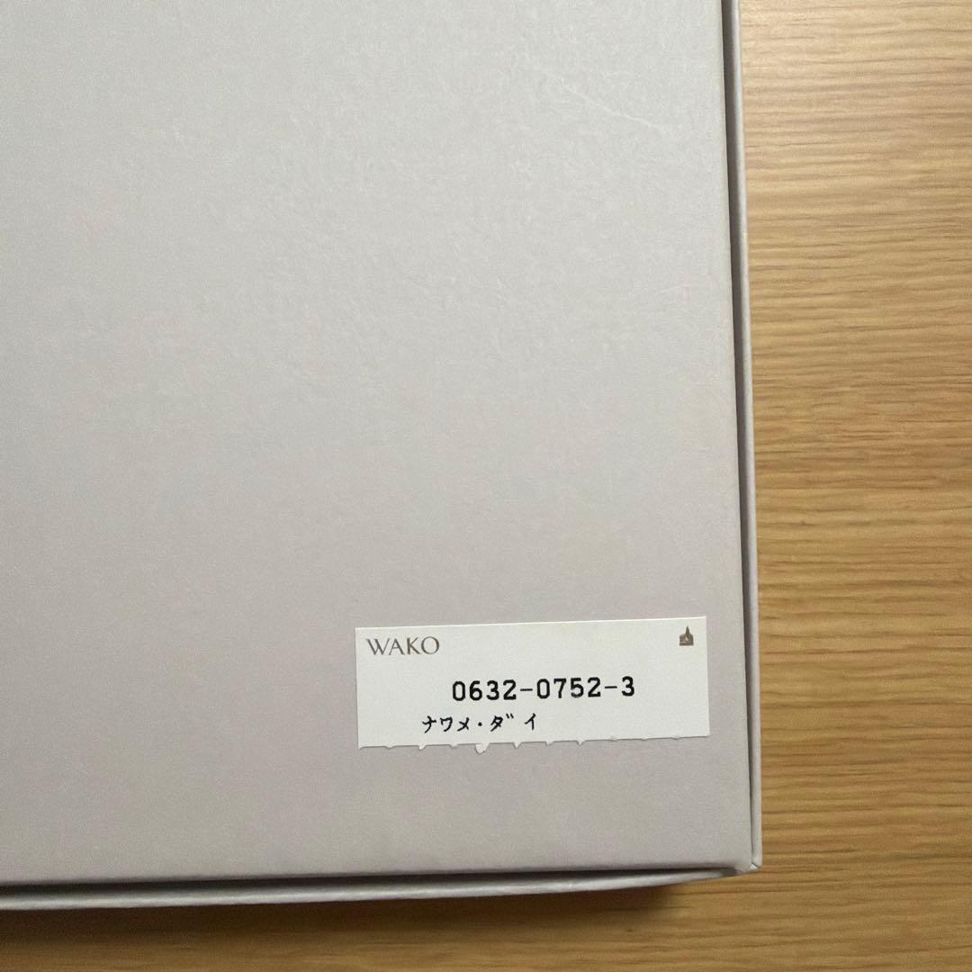 【新品未使用箱付き】WAKO シルバーフォトフレーム　ナワメ　ロジウム仕上げ