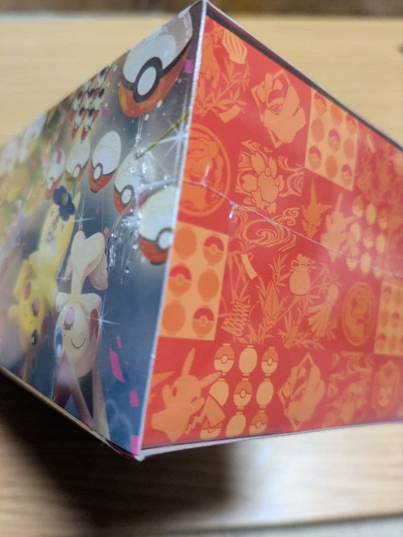 新品未開封 スペシャルBOX ポケモンセンタートウホク1BOX　ポケカ　ポケセン