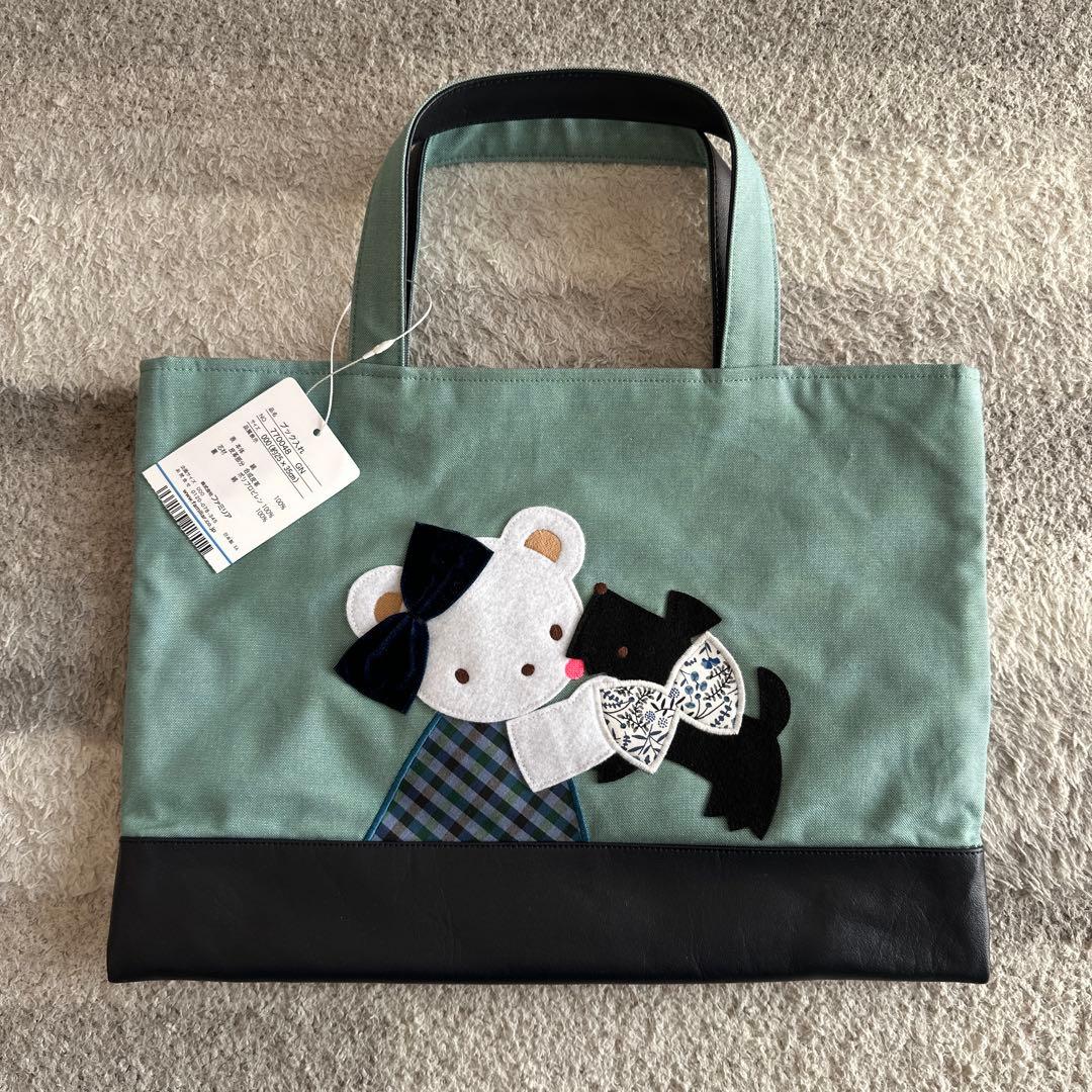 ほし様★ファミリア　ブック入れ