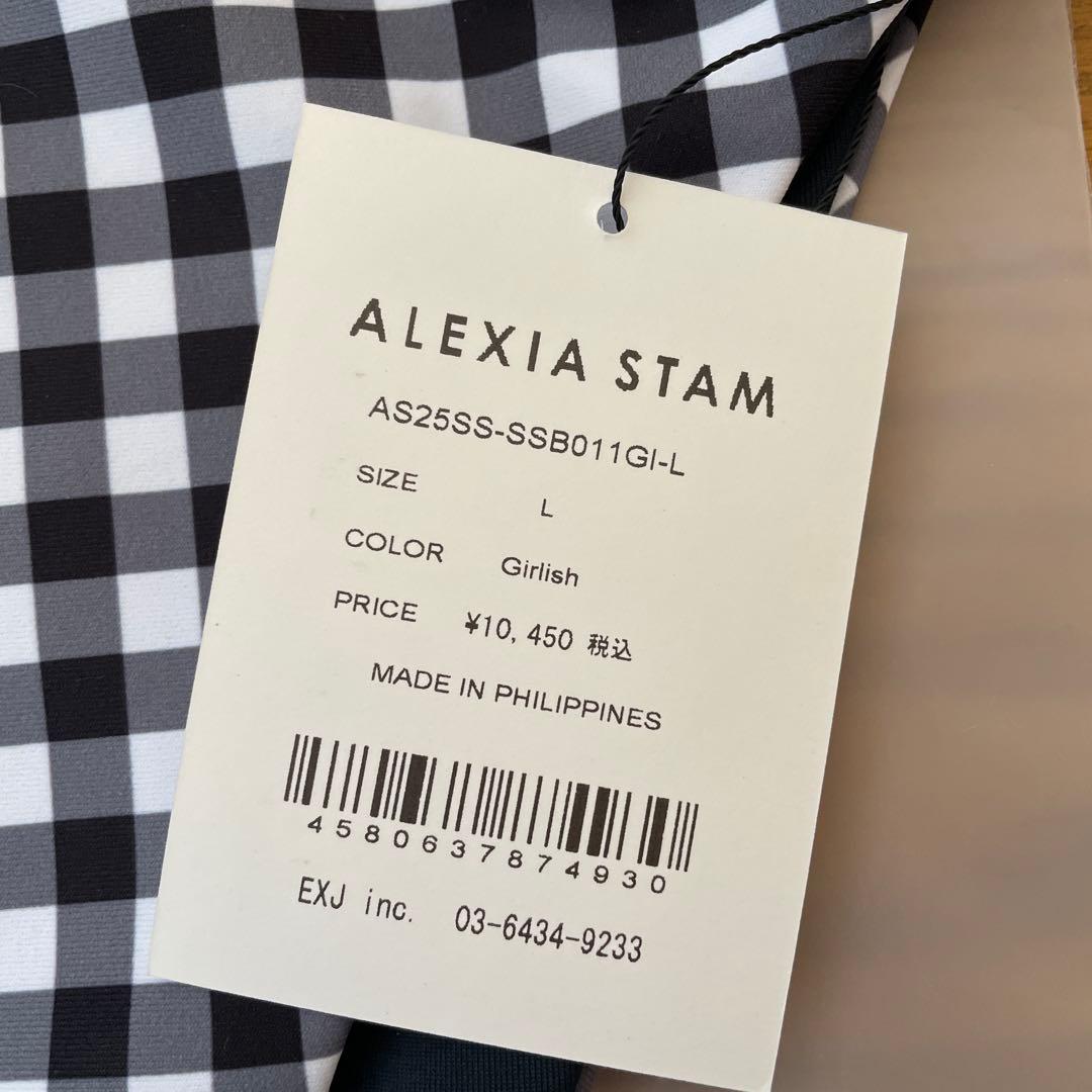 お値下げ中　ALEXSIA STAM 水着　Lサイズ
