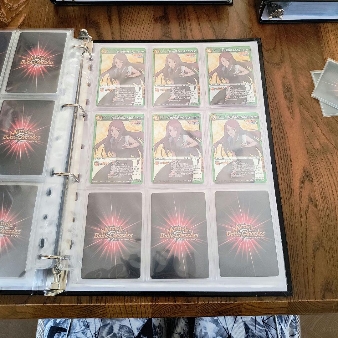 ミラバト ナルト 波風ミナト・うずまきクシナ