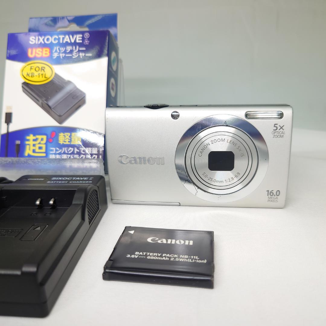 キャノン Canon A2400 IS コンパクトデジタルカメラ シルバー