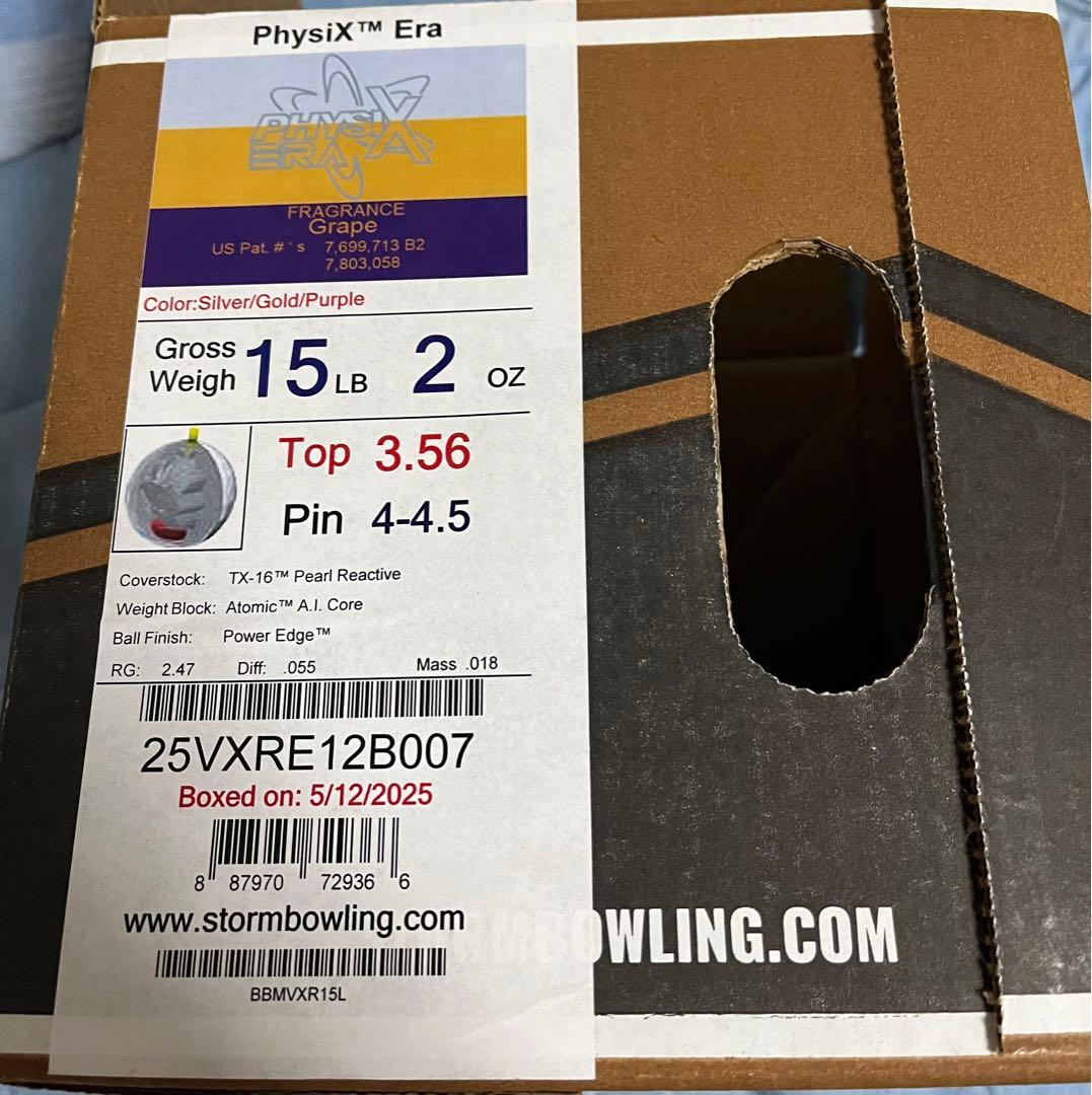 ストーム　フィジックスエラ　15ポンド