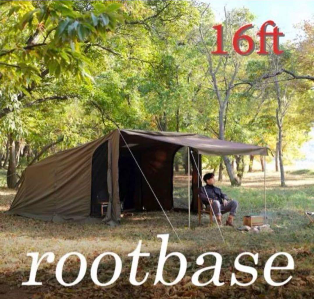 rootbase 16ft ルートベース