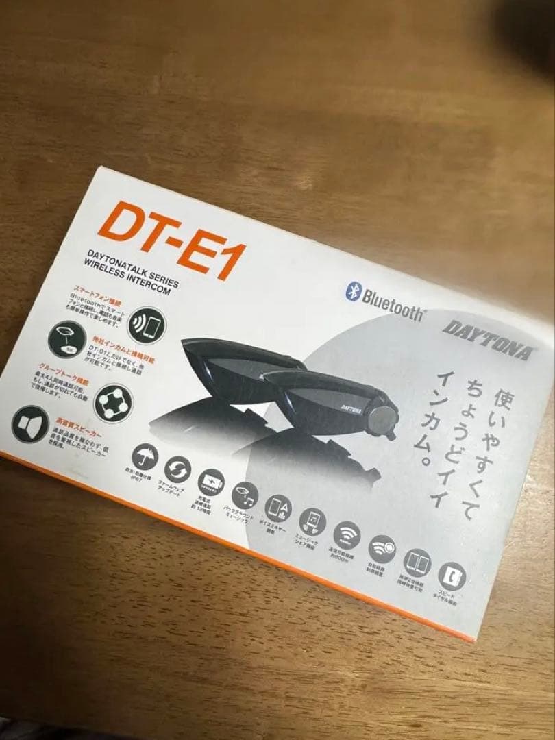 DAYTONA DT-E1 無線インタコム2個