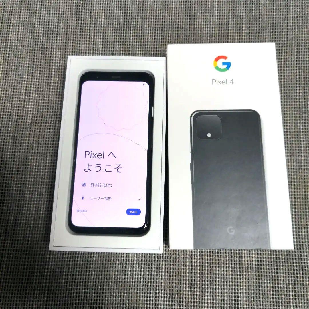 音量ボタンハゲあり Pixel4ブラック128GB 音量ボタンハゲあり