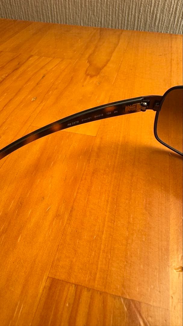 Ray-Ban レイバン RB3379 YOSHIKI着用