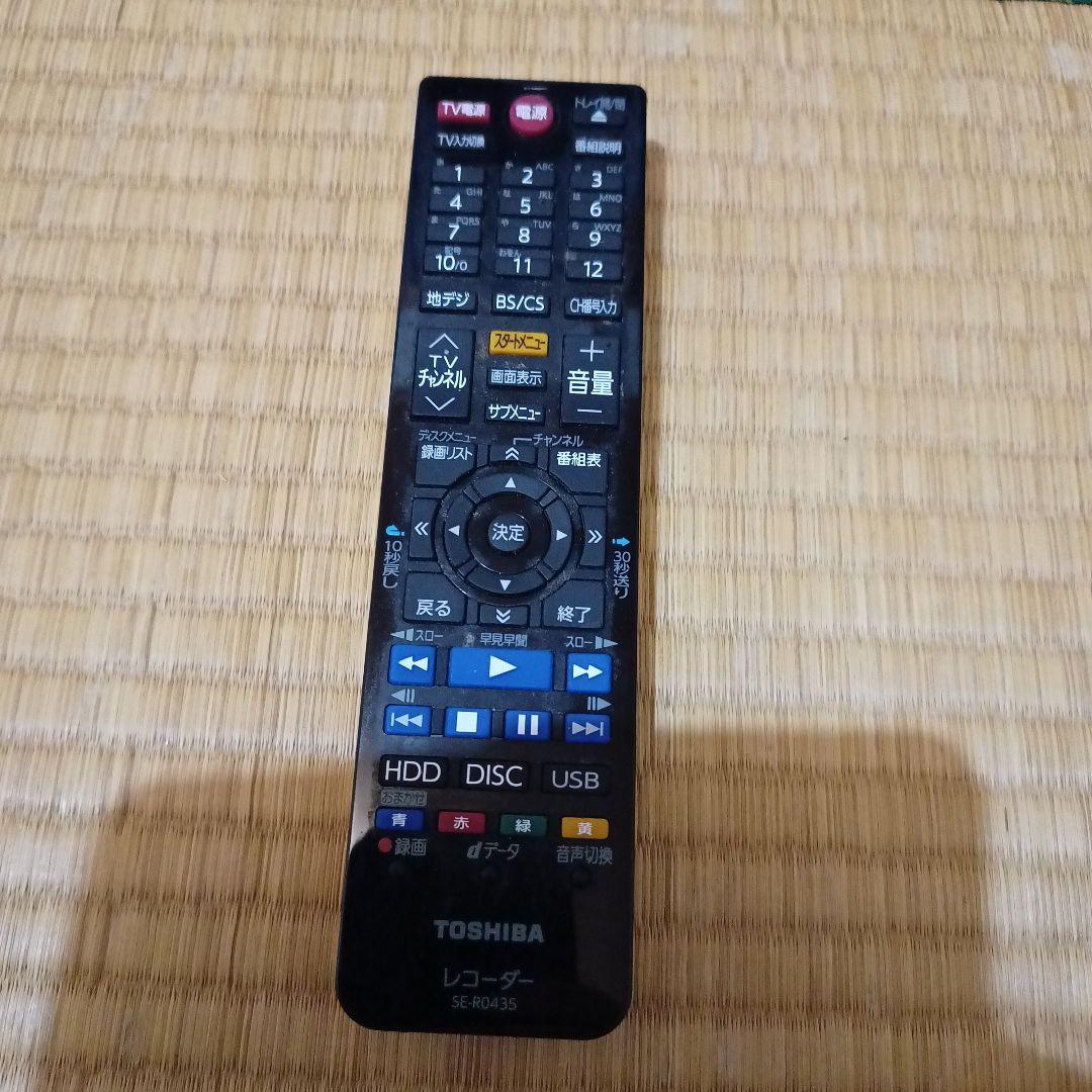 ず*ん様 dbr-z420 ブルーレイディスクレコーダー