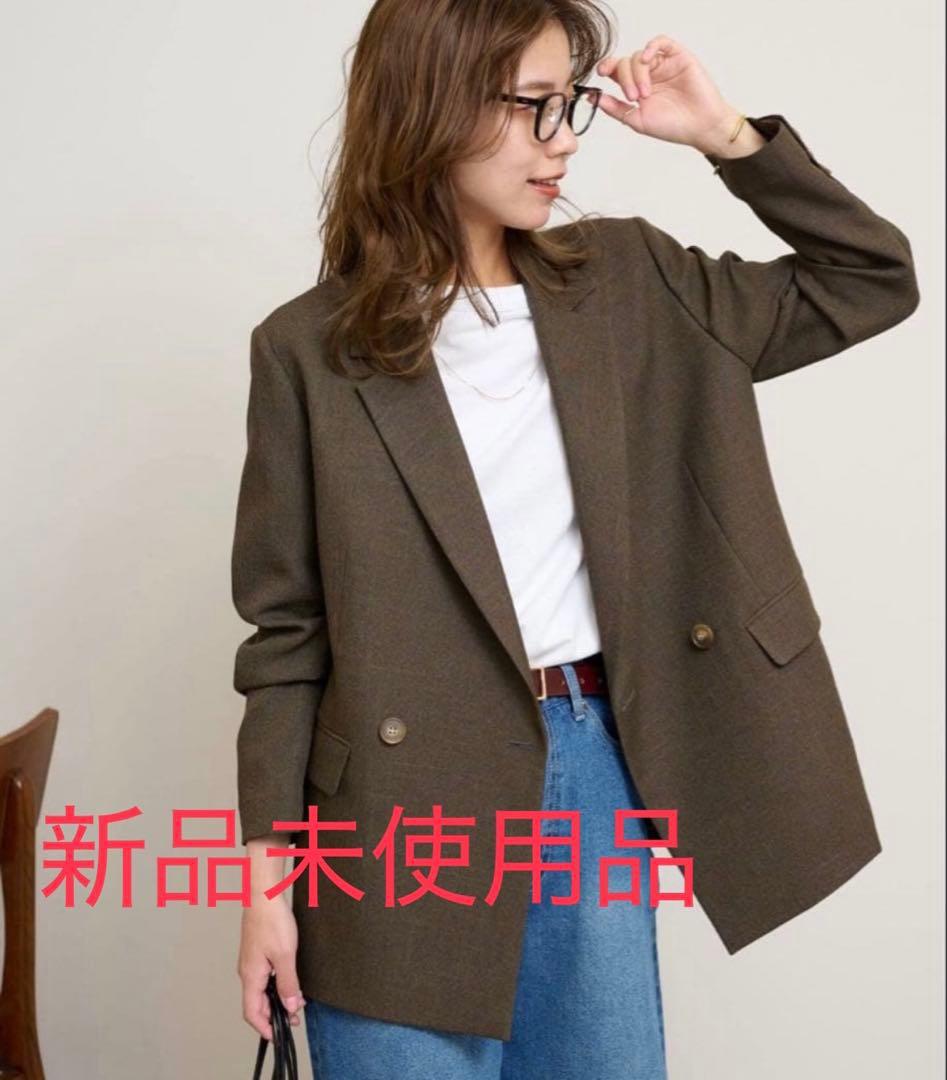 JOURNAL STANDARD relum シャークツイードテーラドジャケット