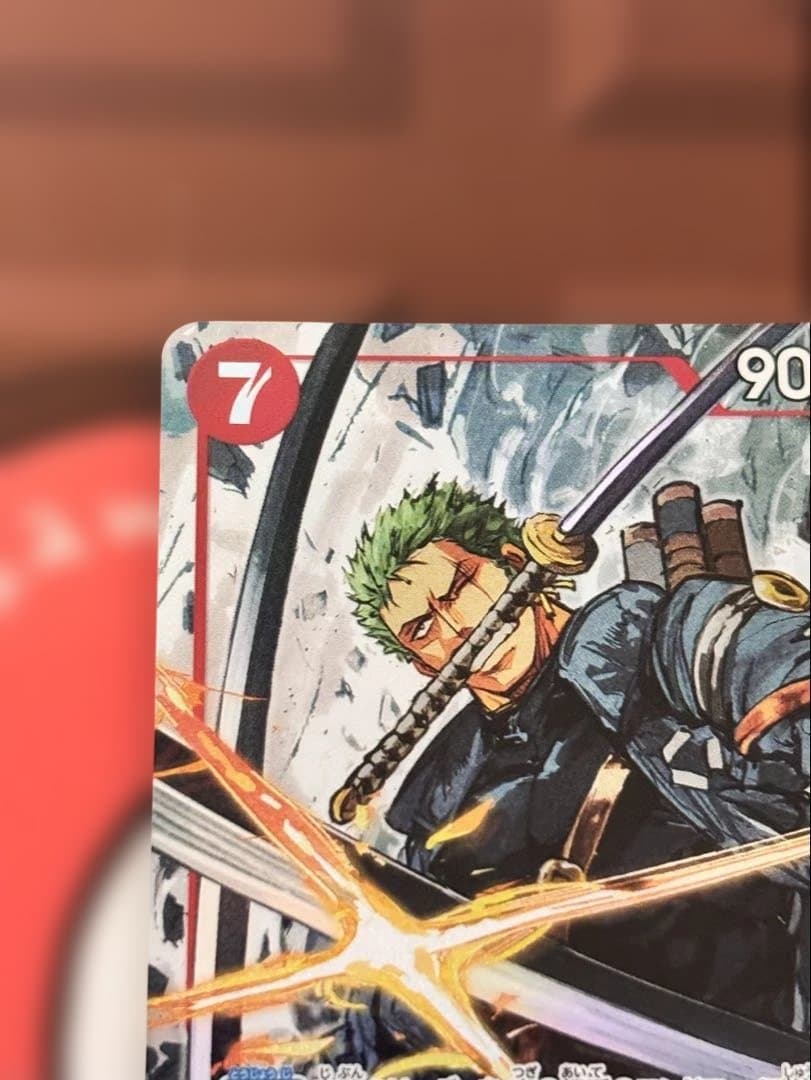 ロロノア・ゾロEB04-007 パラレルSR２枚セット