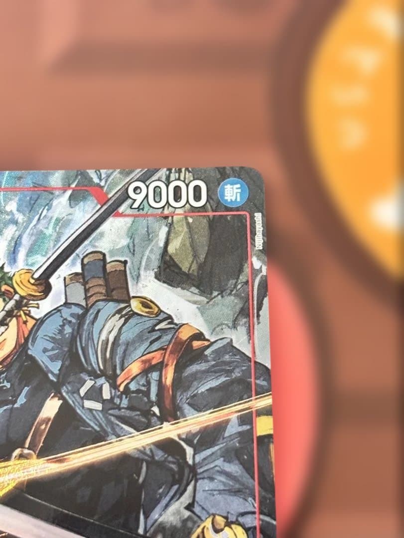 ロロノア・ゾロEB04-007 パラレルSR２枚セット