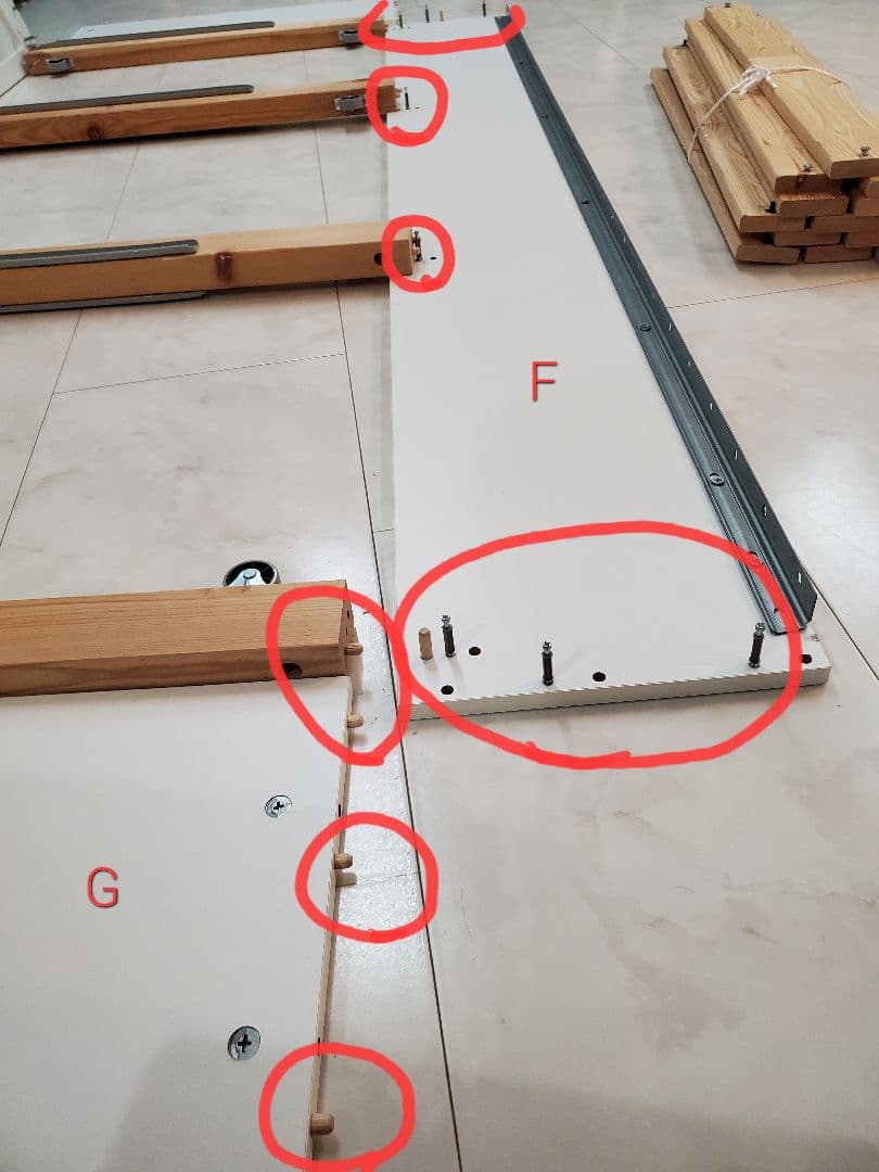 浅見【引き渡し限定】IKEA　HEMNES　ヘムネス　デイベッドフレーム