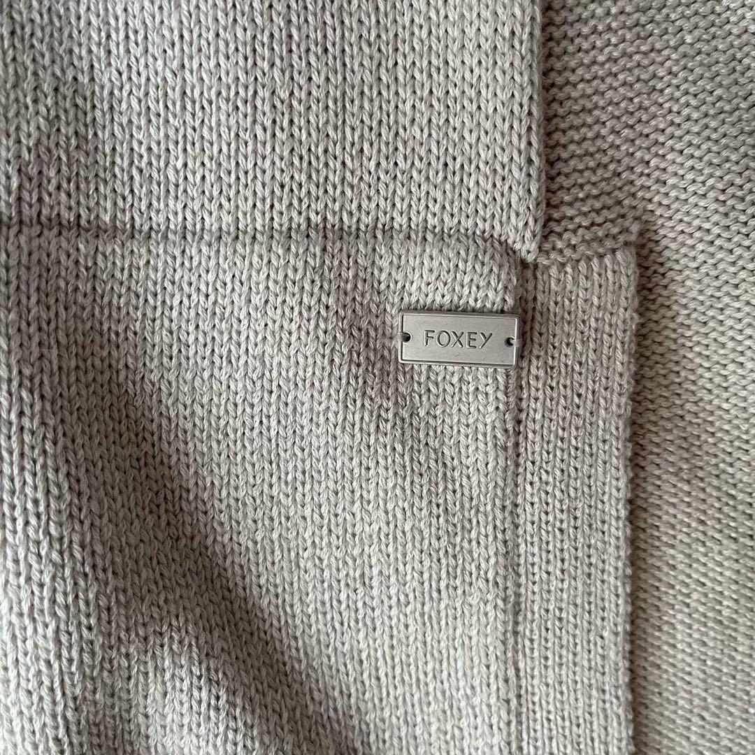 【美品】フォクシー リリーパーカー コットンシルク カーディガン フーディー