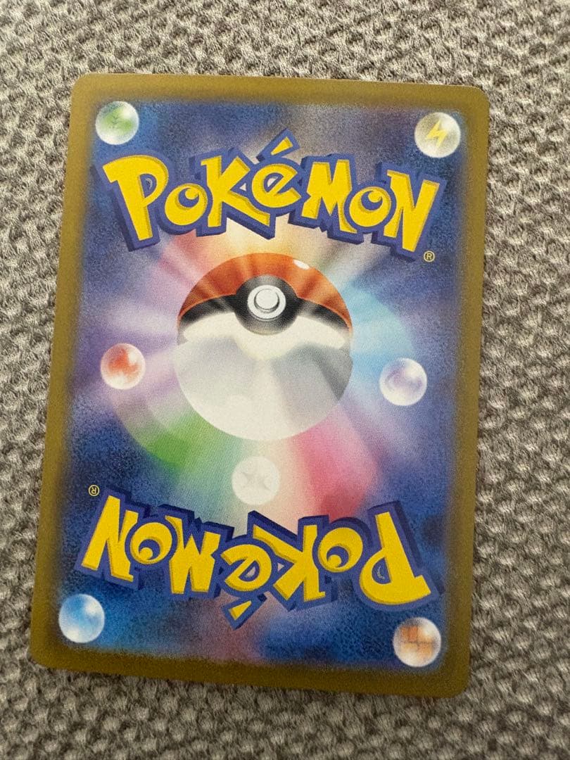 ゼクロムexSARとレシラムexSARのセット