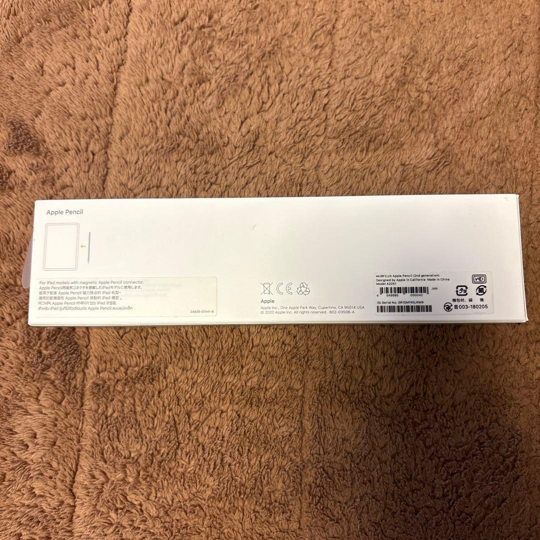 Apple Pencil 第2世代