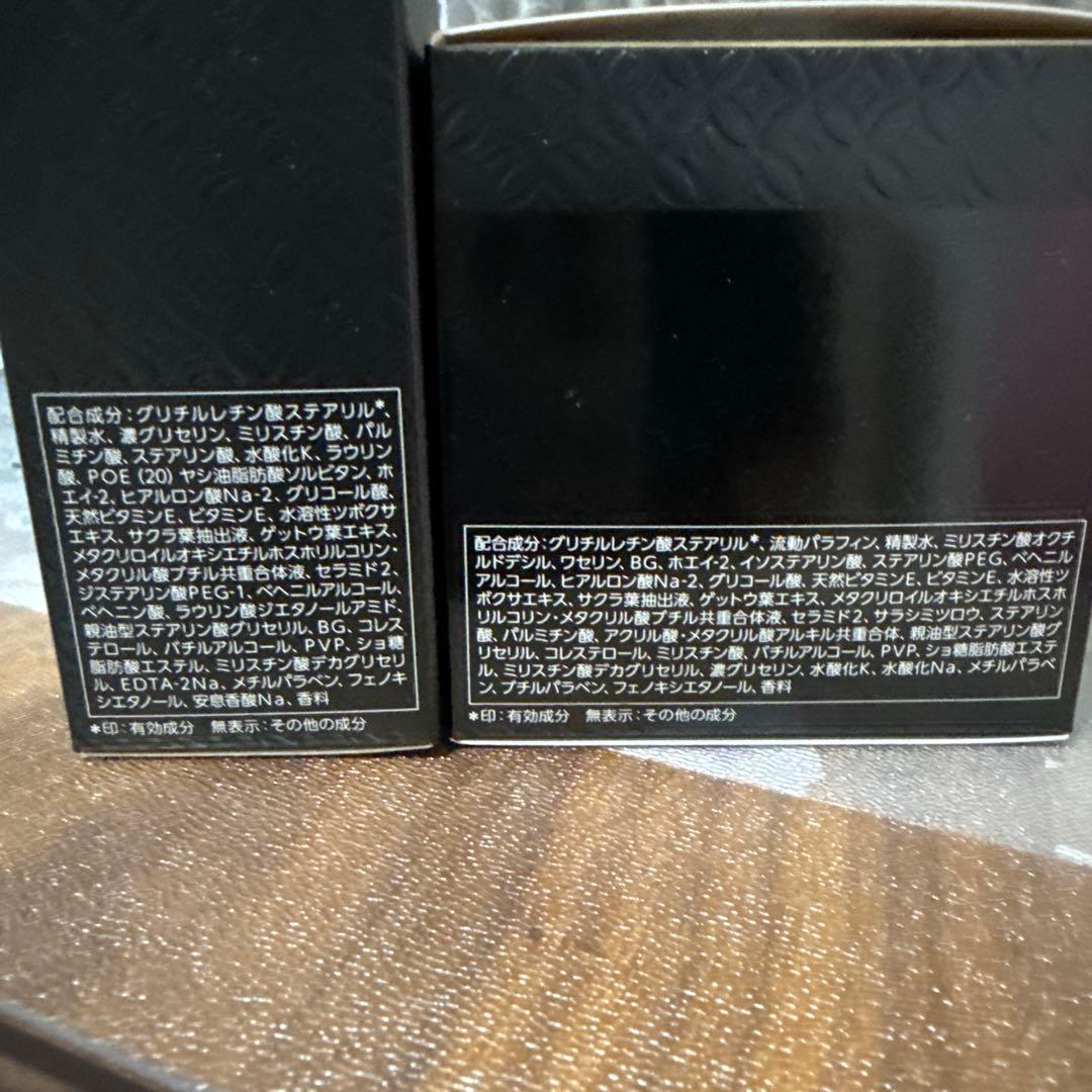 PARABIO AC WASHING & CLEANSING セット