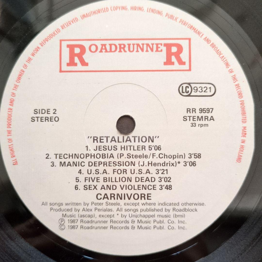 【Crossover】Carnivore. / Retaliation.