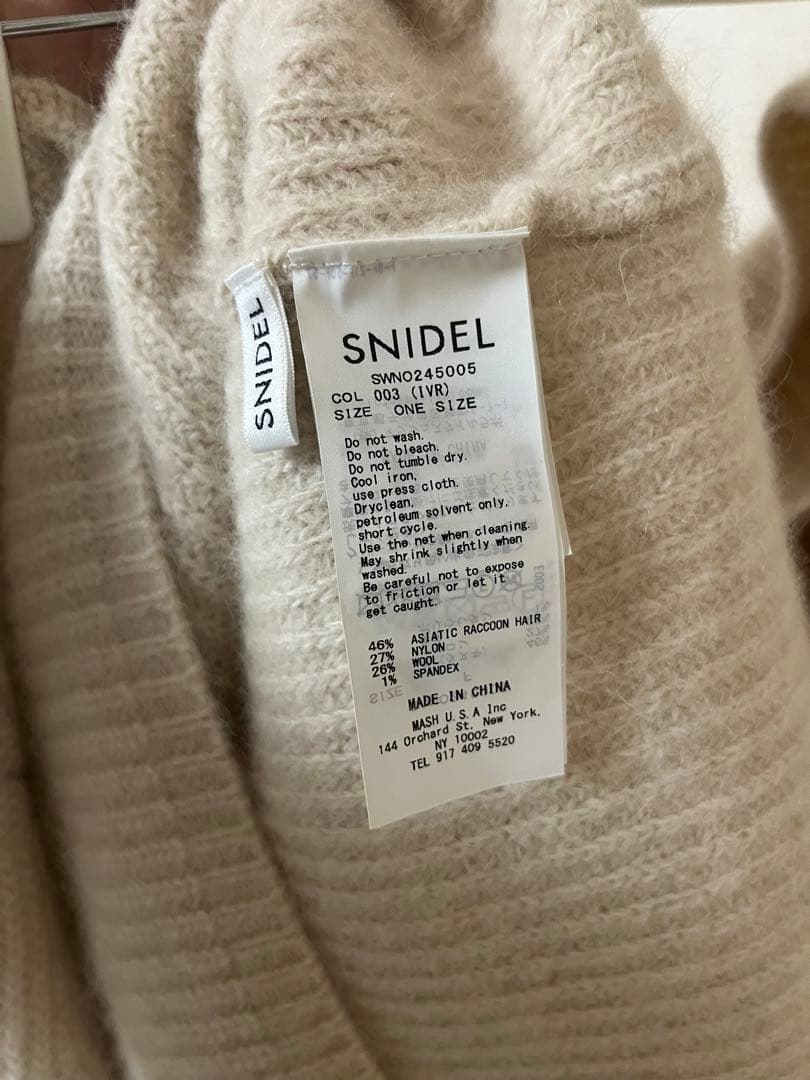 【美品】SNIDEL ラクーンミニニットワンピース