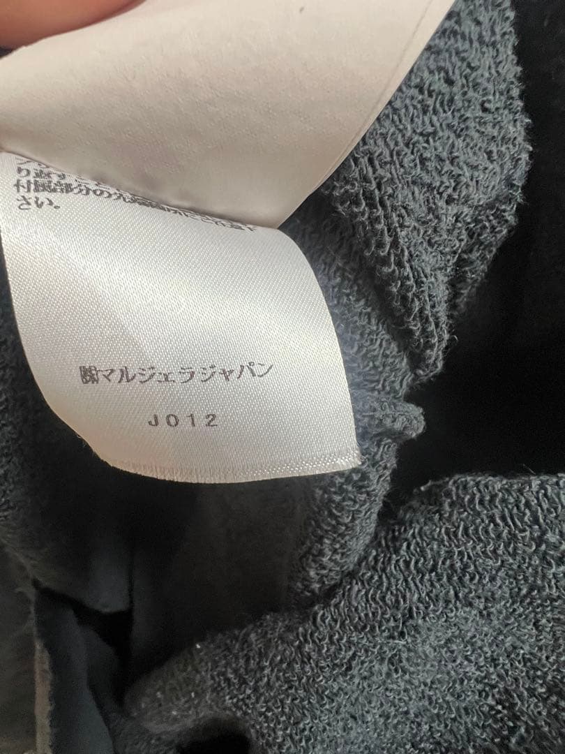 MM6 Maison Margiela ダークグレー パーカー M