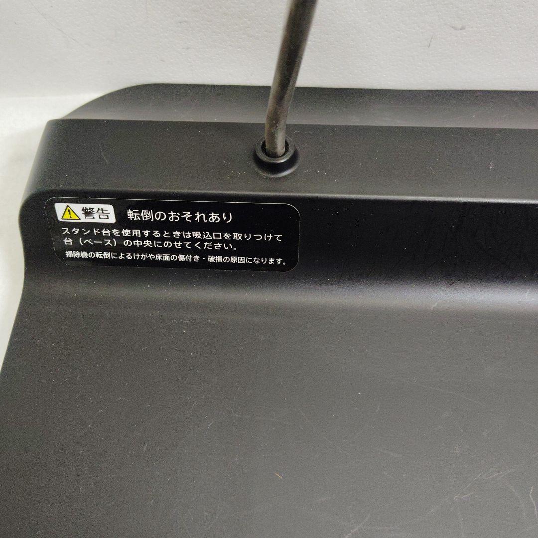 掃除機・クリーナー Sharp EC-AR5 RACTIVE Air