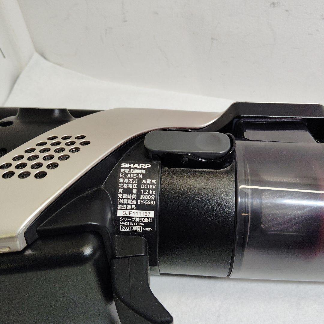 掃除機・クリーナー Sharp EC-AR5 RACTIVE Air