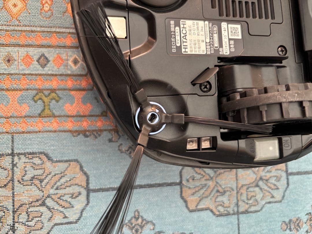 日立 ロボット掃除機 RV EX1 本体