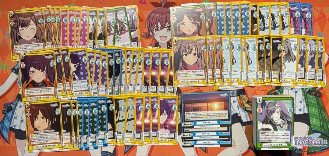 REバース　シャニマス