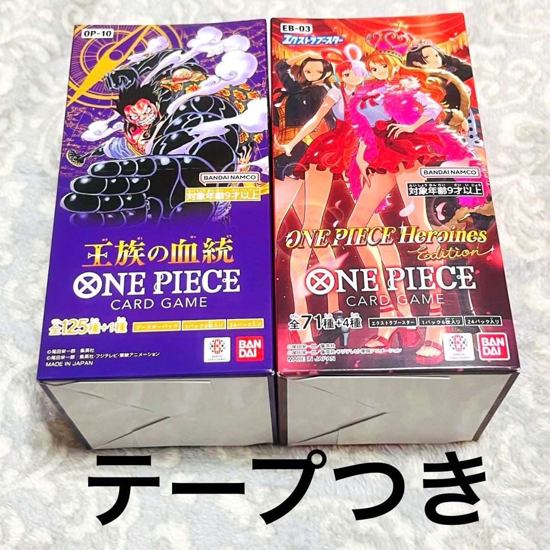 ONE PIECE Heroines Edition 王族の血統　テープ付つき
