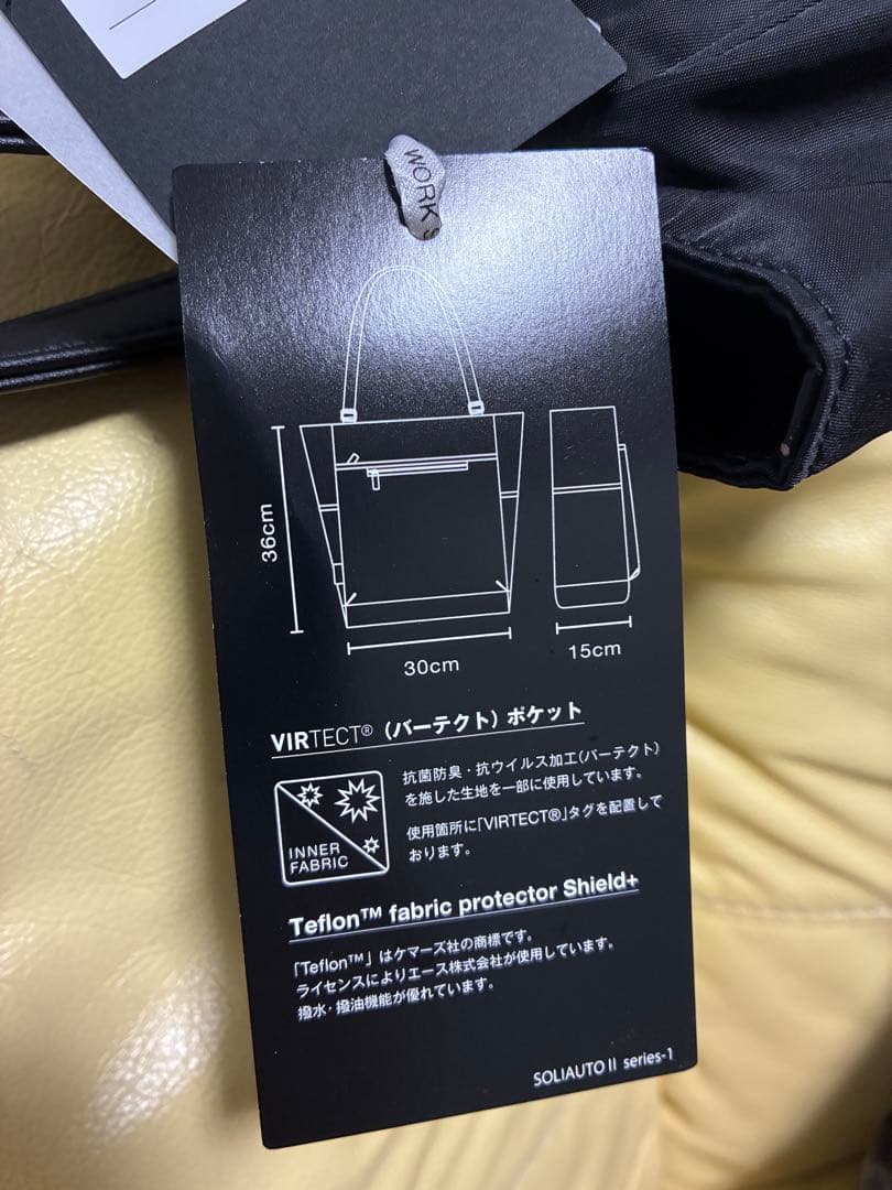 【直営店限定】ace. ソリオート2 レディースビジネス トートバッグ