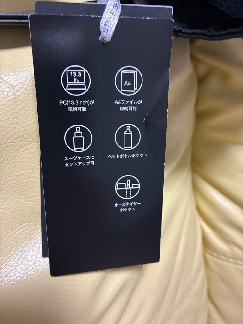 【直営店限定】ace. ソリオート2 レディースビジネス トートバッグ