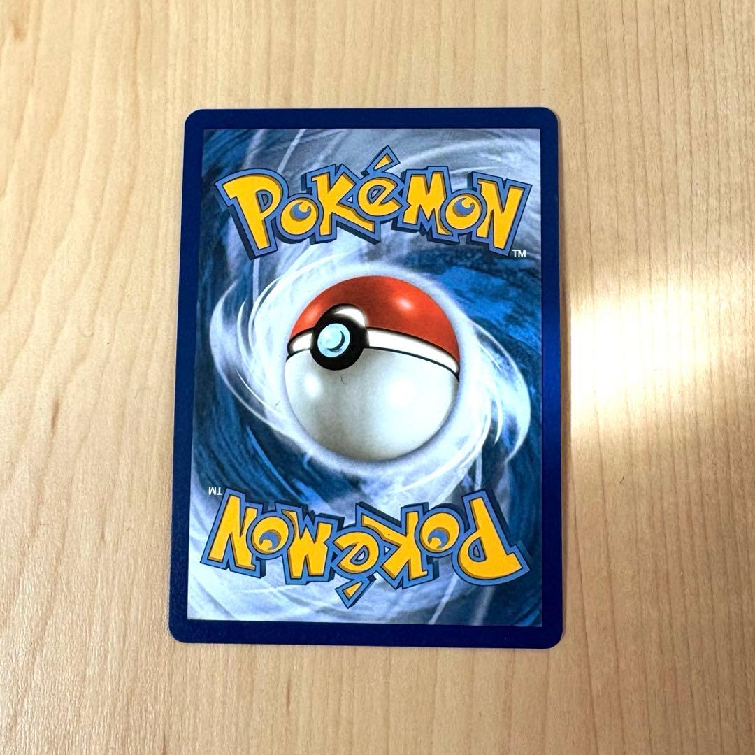 ポケモンカード　おたんじょうびピカチュウ　海外　英語