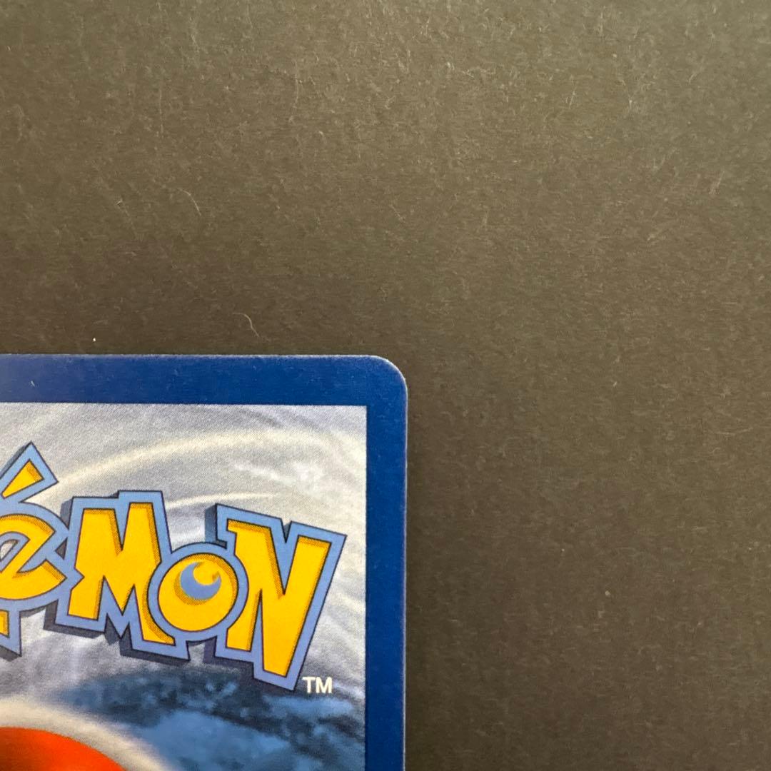 ポケモンカード　おたんじょうびピカチュウ　海外　英語