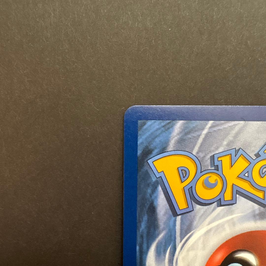 ポケモンカード　おたんじょうびピカチュウ　海外　英語