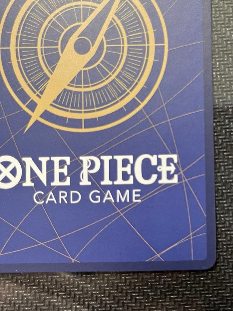 ワンピースマガジンプロモ　ワンピースカードゲーム　モンキー・D・ルフィ　020