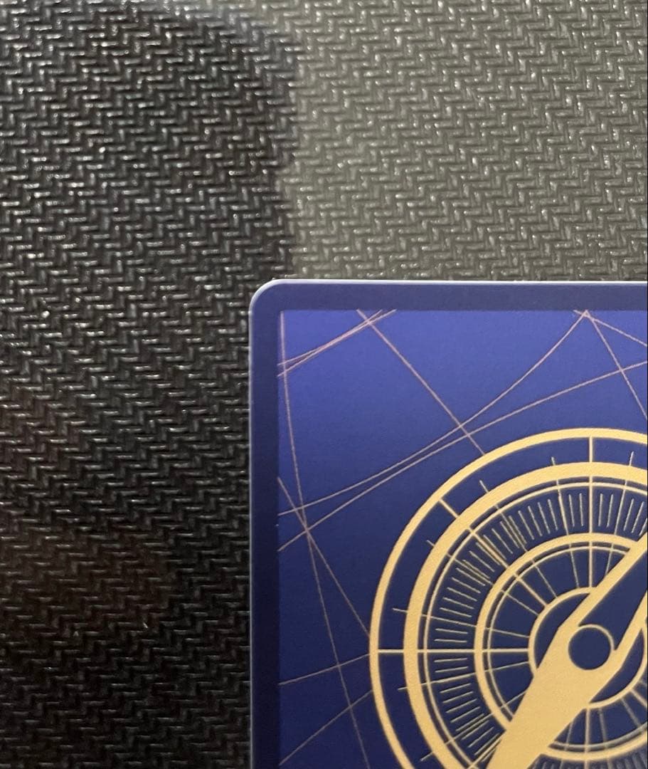 ワンピースマガジンプロモ　ワンピースカードゲーム　モンキー・D・ルフィ　020