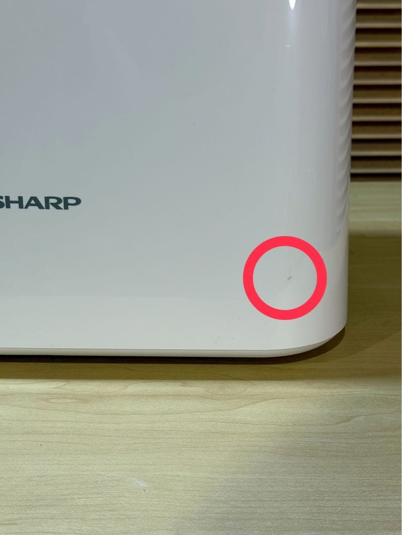全国送料込 美品◆ SHARP空気清浄除湿機(TPA4857)