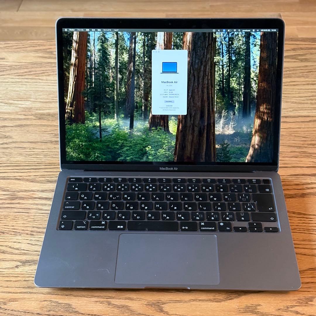 M1 MacBook Air 13インチ スペースグレー 1TB メモリ16GB