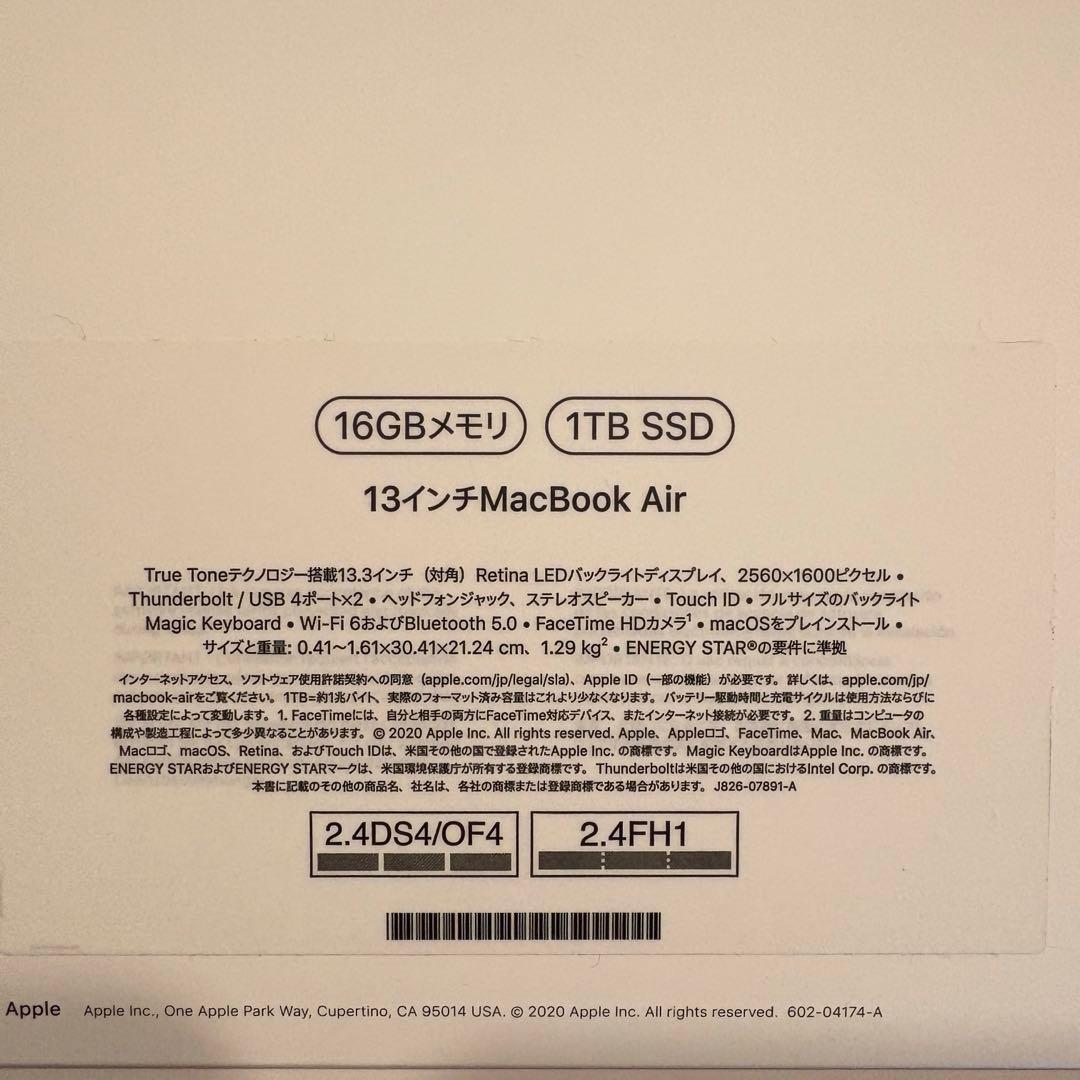 M1 MacBook Air 13インチ スペースグレー 1TB メモリ16GB