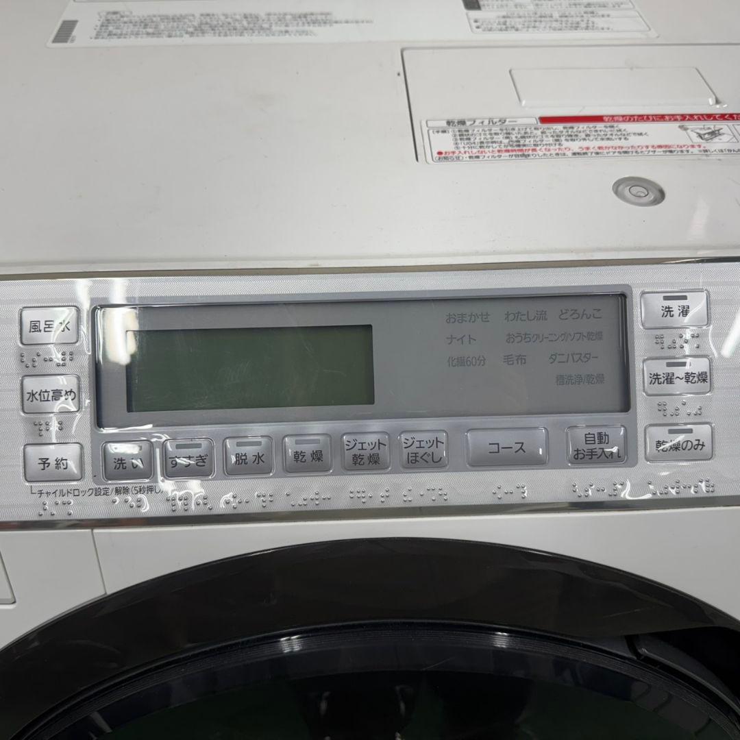 A2081 送料設置無料★Panasonic　ドラム式洗濯機　10㌔乾燥機能付き