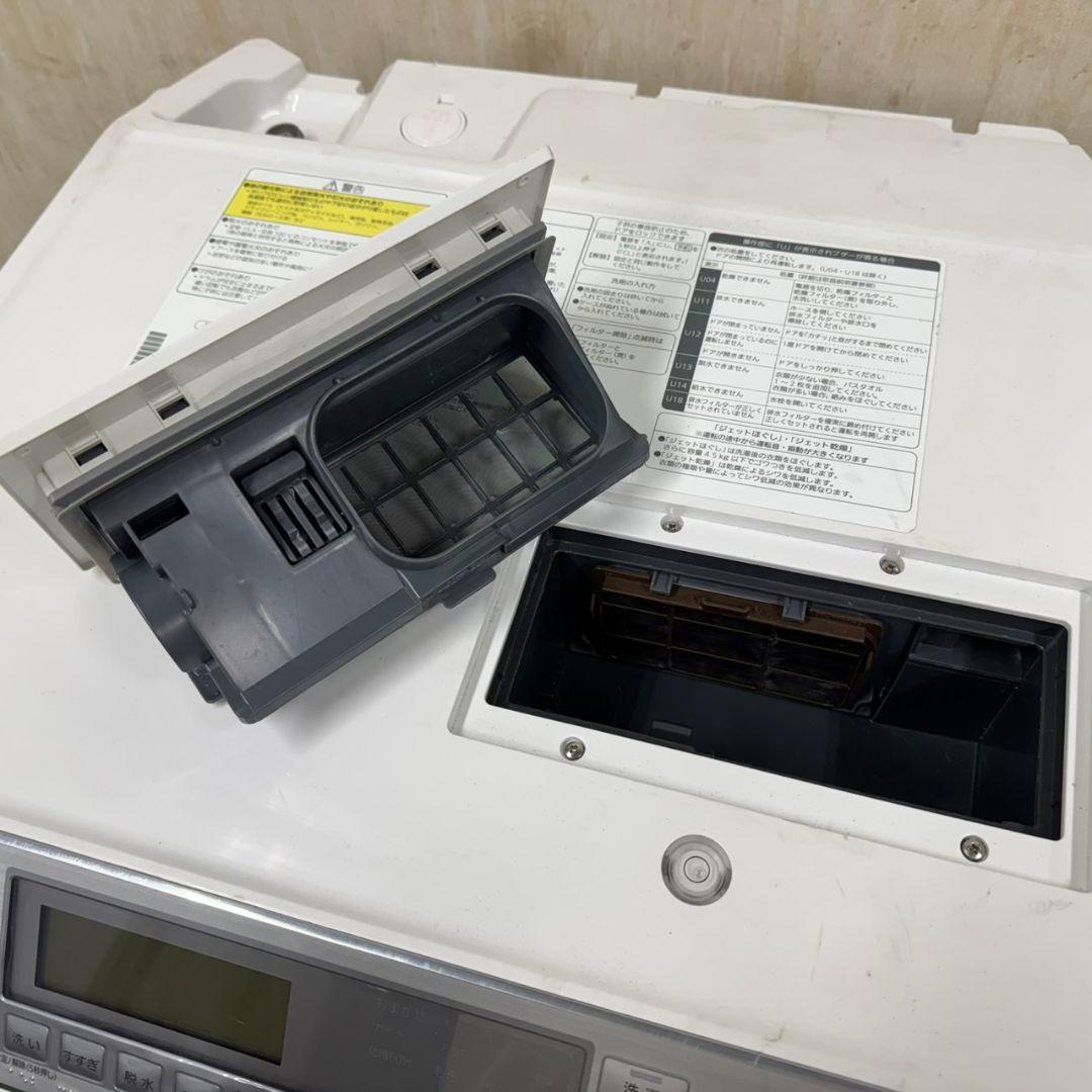 A2081 送料設置無料★Panasonic　ドラム式洗濯機　10㌔乾燥機能付き