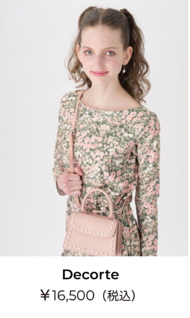 ツルバイマリコオイカワ トップス　34 Decorte カットソー