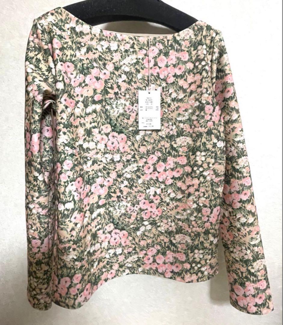 ツルバイマリコオイカワ トップス　34 Decorte カットソー