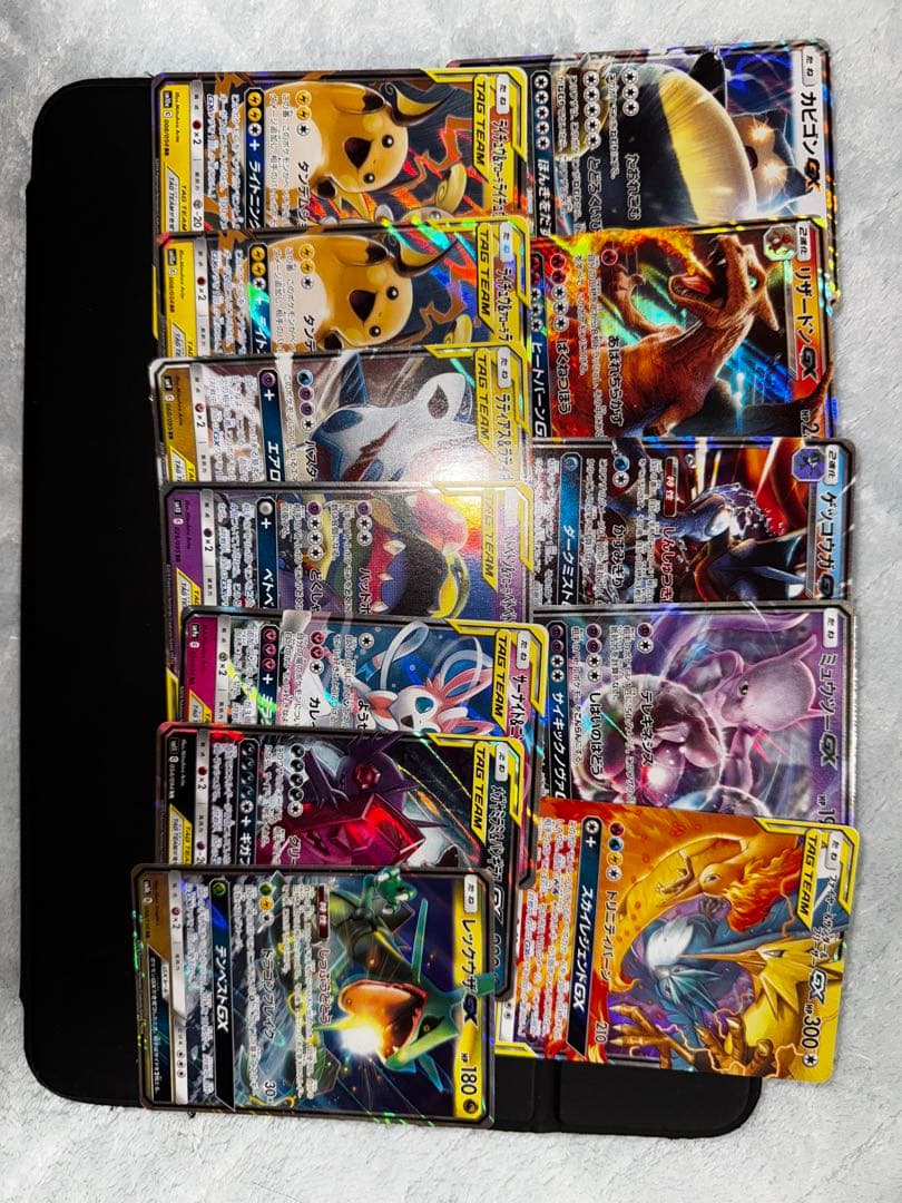 ポケカ　RR RRRまとめ売り約210枚